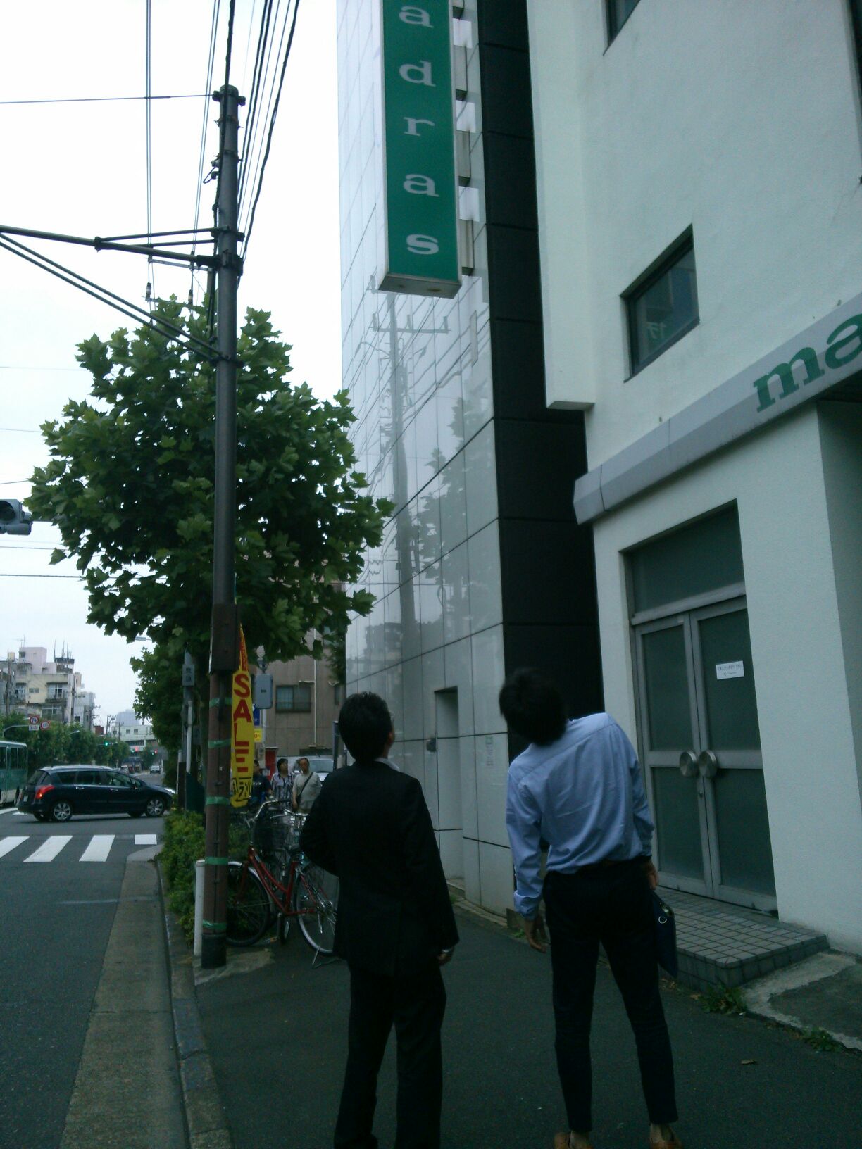 マドラス前①.jpg