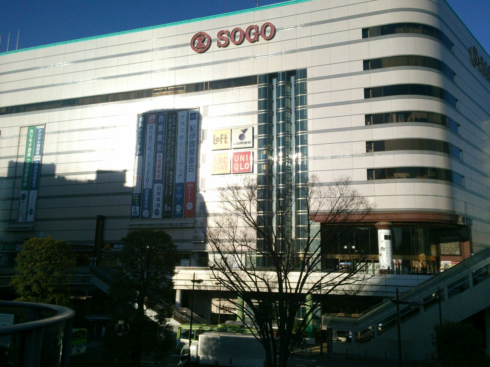 川口駅②.JPG